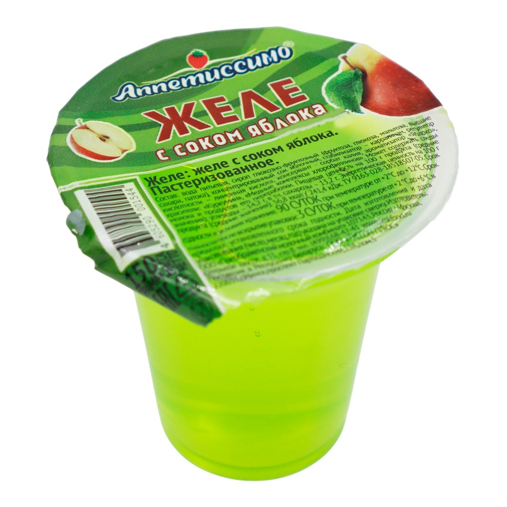 Желе Аппетиссимо 150г с соком яблока пл/ст