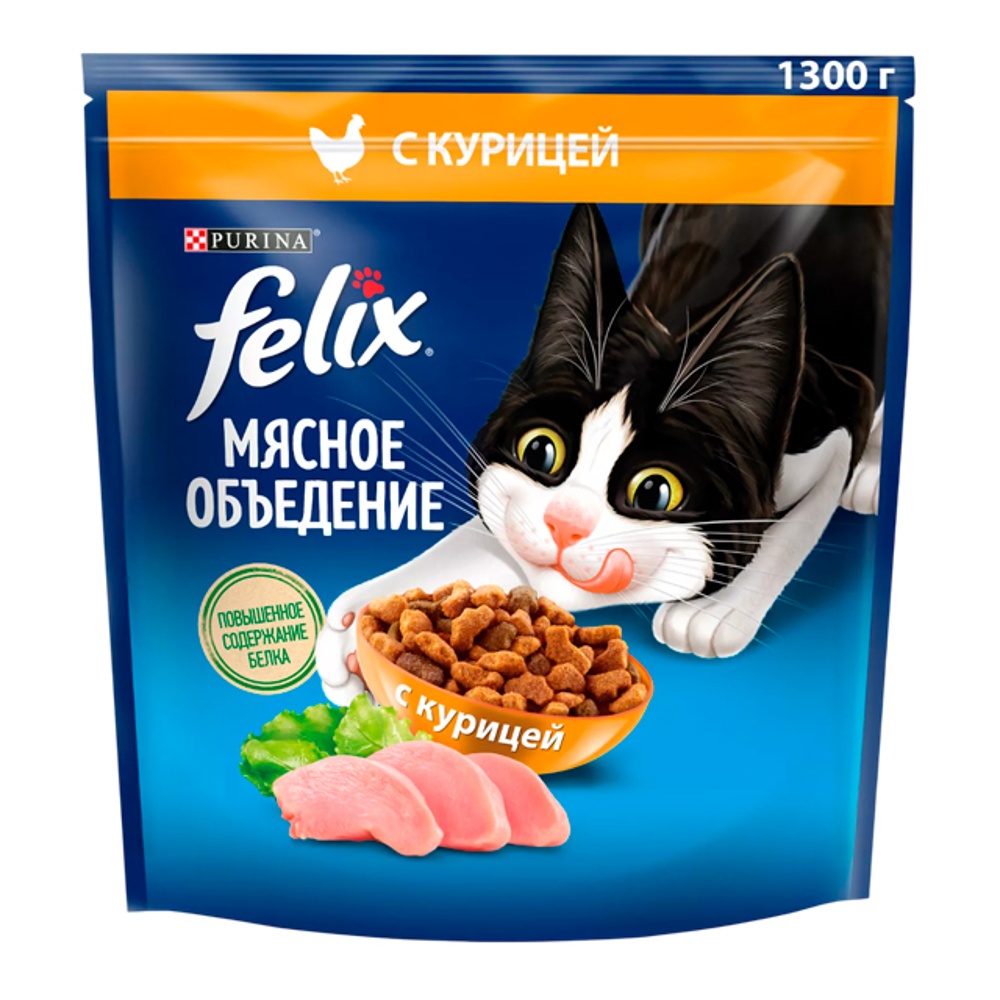 Корм для кошек Феликс Мясное обьедение с курицей 1,3кг сухой