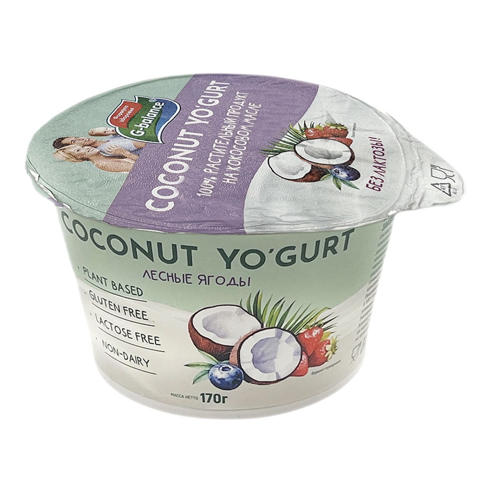 Десерт кокосовый на йогуртовой закваске Джи-Баланс со вкусом лесных ягод 170г пл/ст