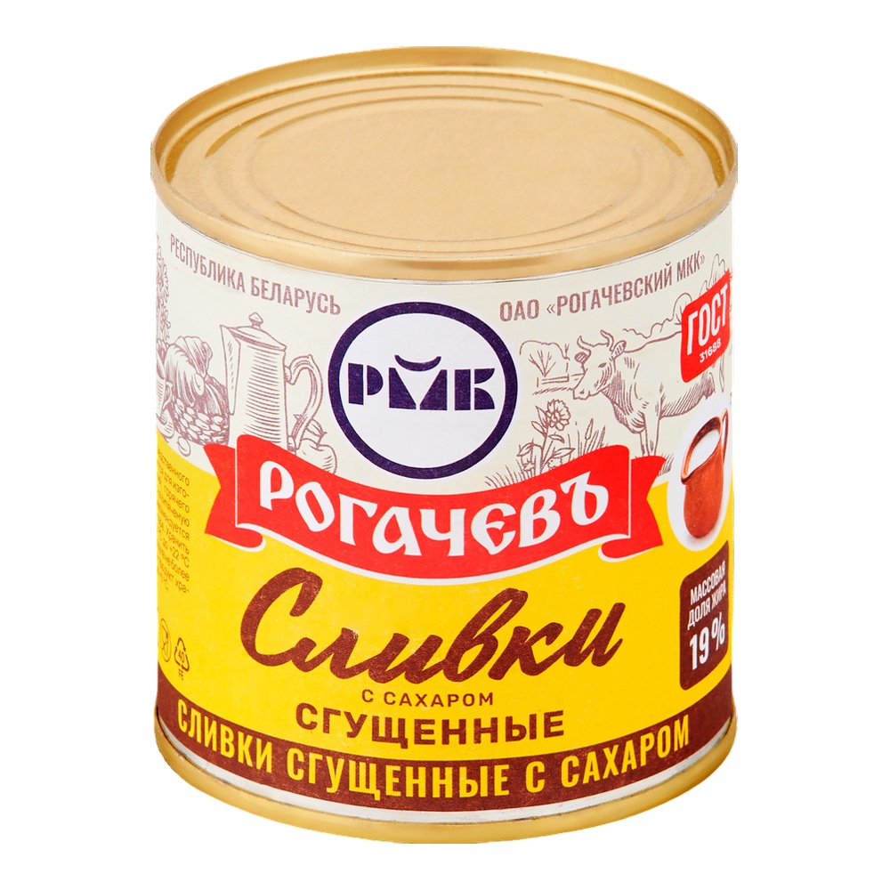 Сливки сгущенные с сахаром Рогачевъ 19% 360г ж/б