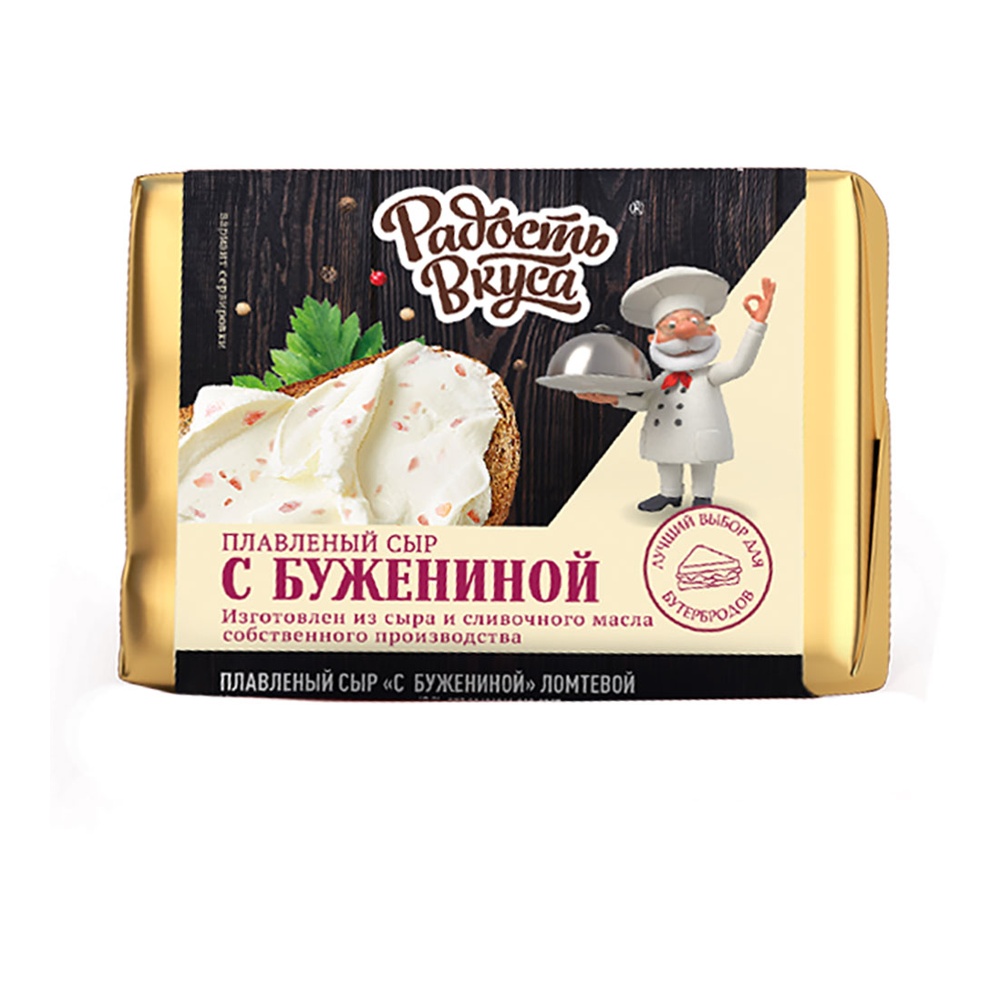Сыр Радость Вкуса плавленый с бужениной 30% 180г ванночка