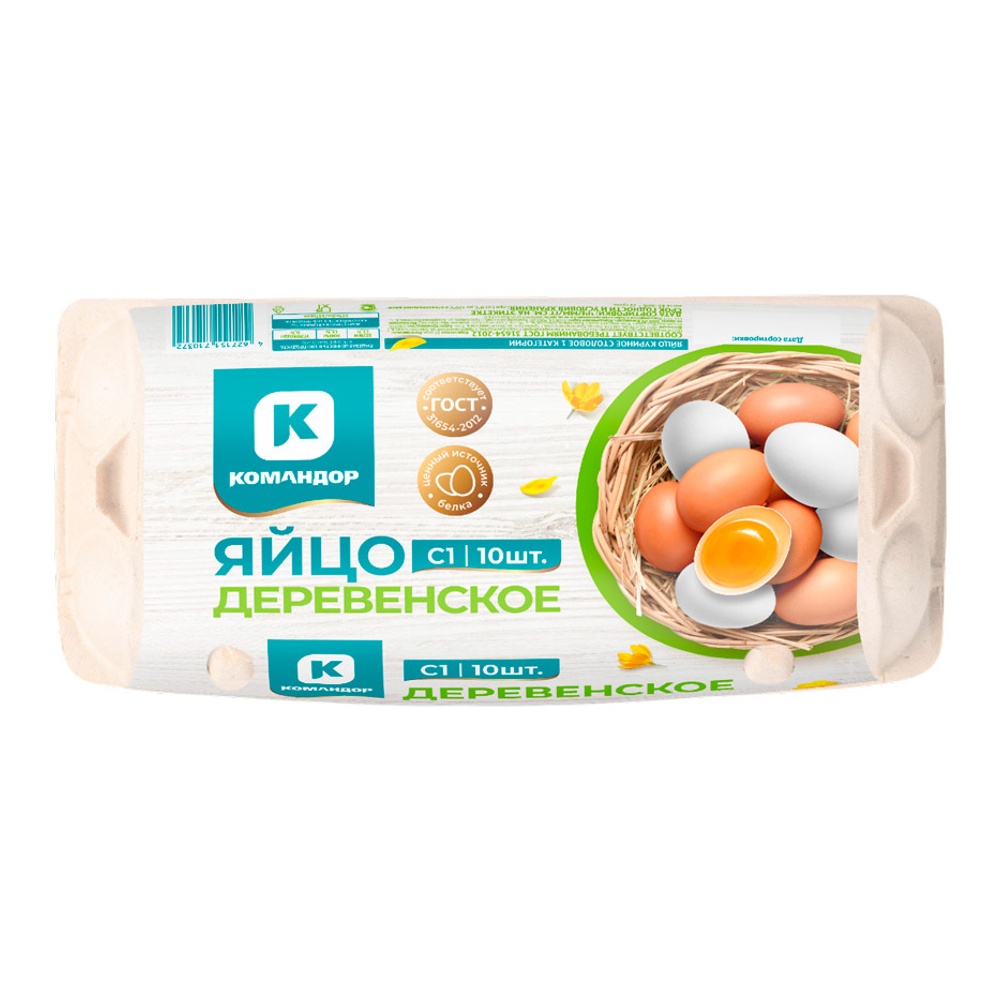 Яйцо куриное столовое Командор Деревенское 1кат 1уп 10шт