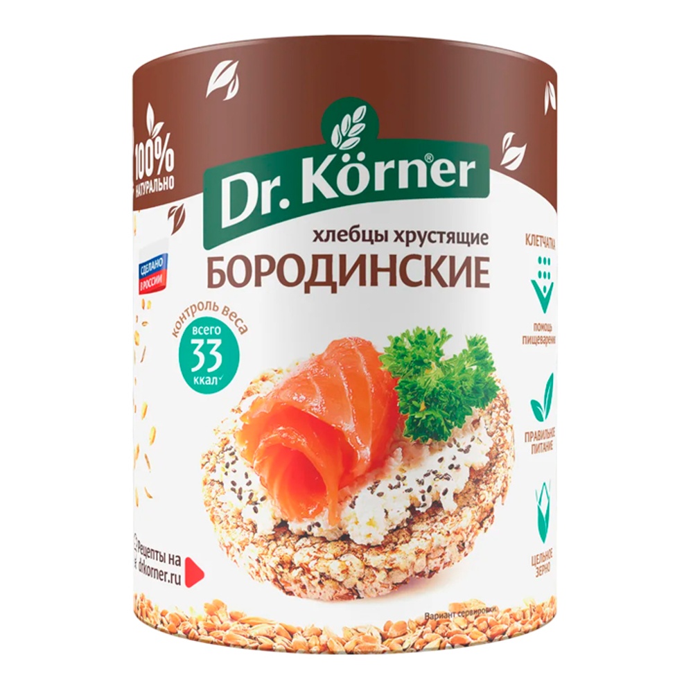 Хлебцы Доктор Кёрнер Бородинские 100г
