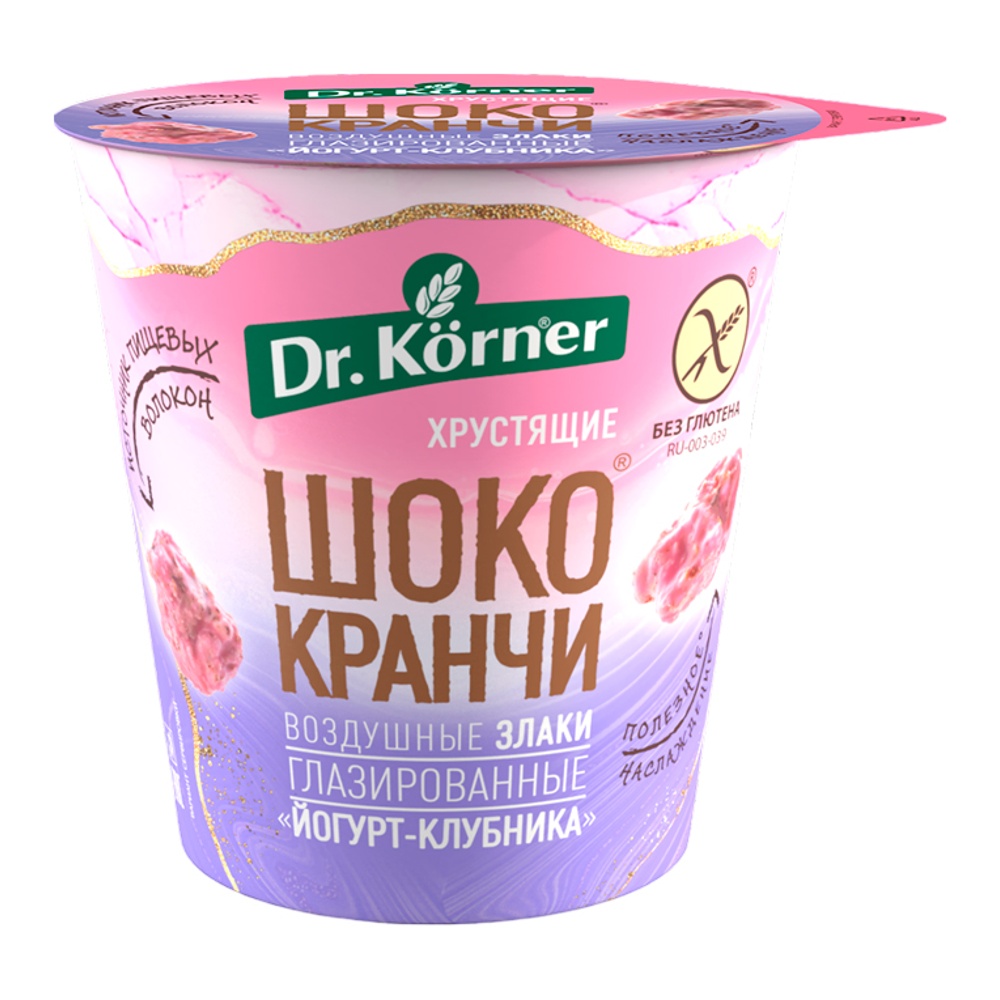 Злаки воздушные Доктор Кёрнер Шококранчи Йогурт-клубника глазированные 40г