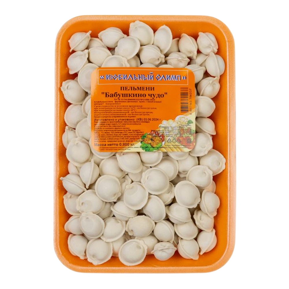 Пельмени Олимп Бабушкино чудо с/м 700г