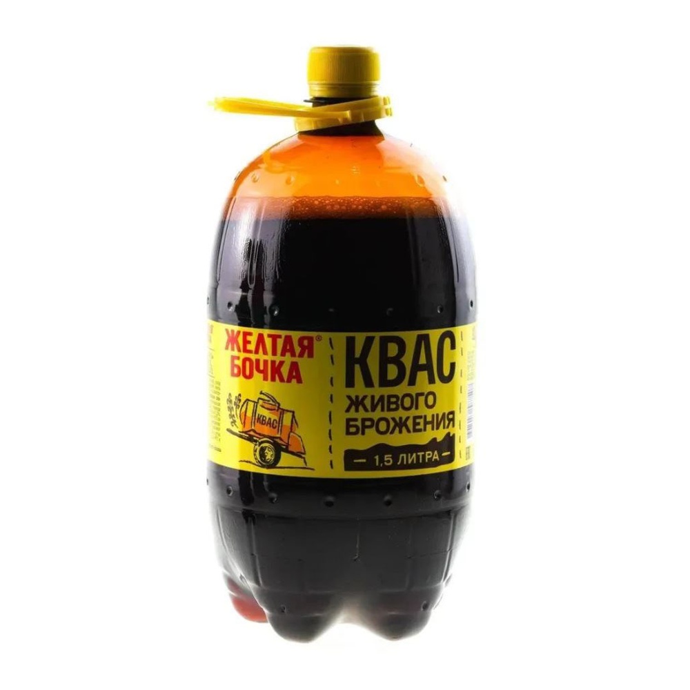 Квас Желтая бочка живого брожения 1,5л пл/б