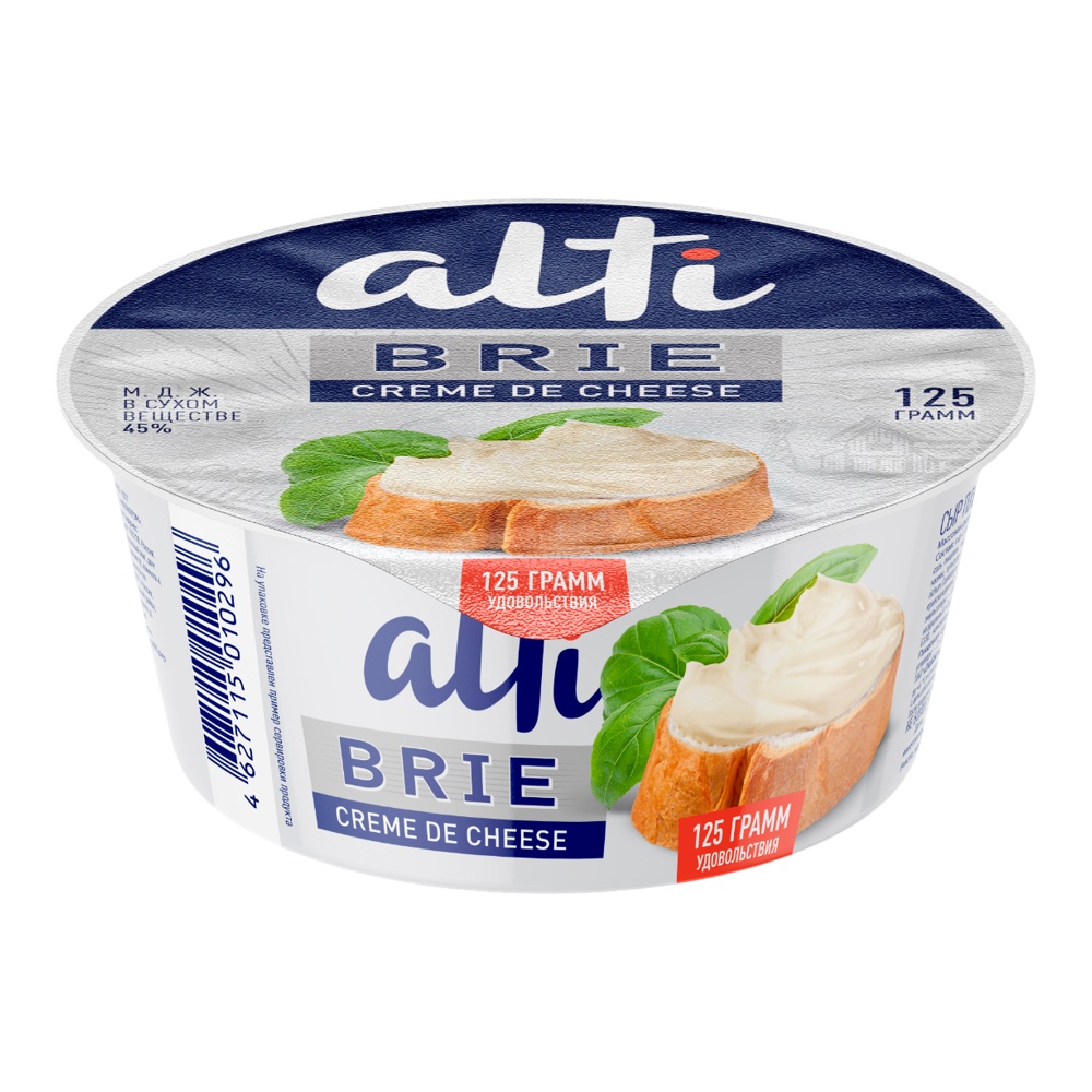 Сыр Алти плавленый Бри 45% 125г пл/ст