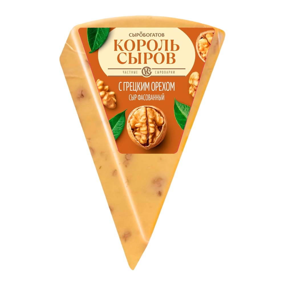 Сыр Сыробогатов Король сыров с грецким орехом 45% 180г