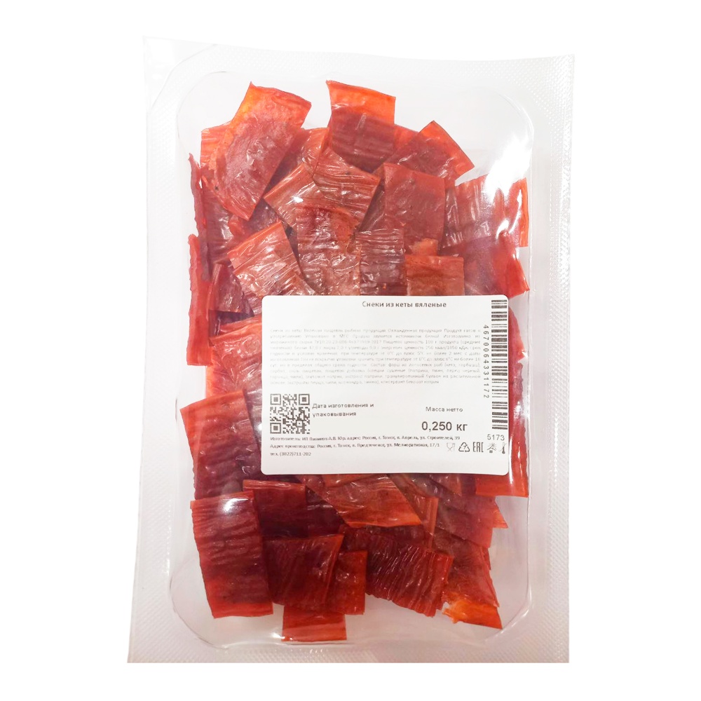 Снеки Рыбная тема из кеты вяленые 250г
