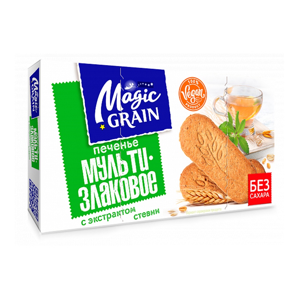 Печенье Меджик Грейн Муьтизлаковое с экстрактом стевии 150г
