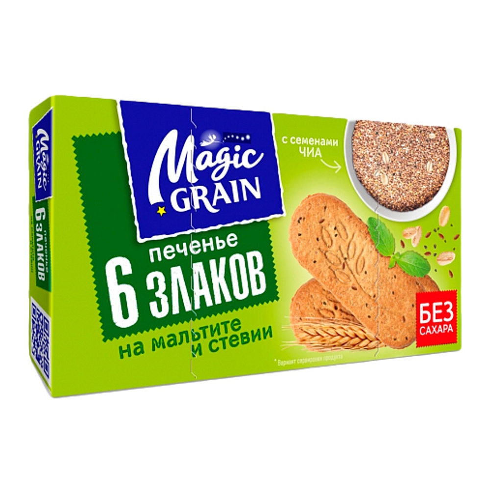 Печенье Меджик Грейн 6 злаков на мальтите и стевии 160г