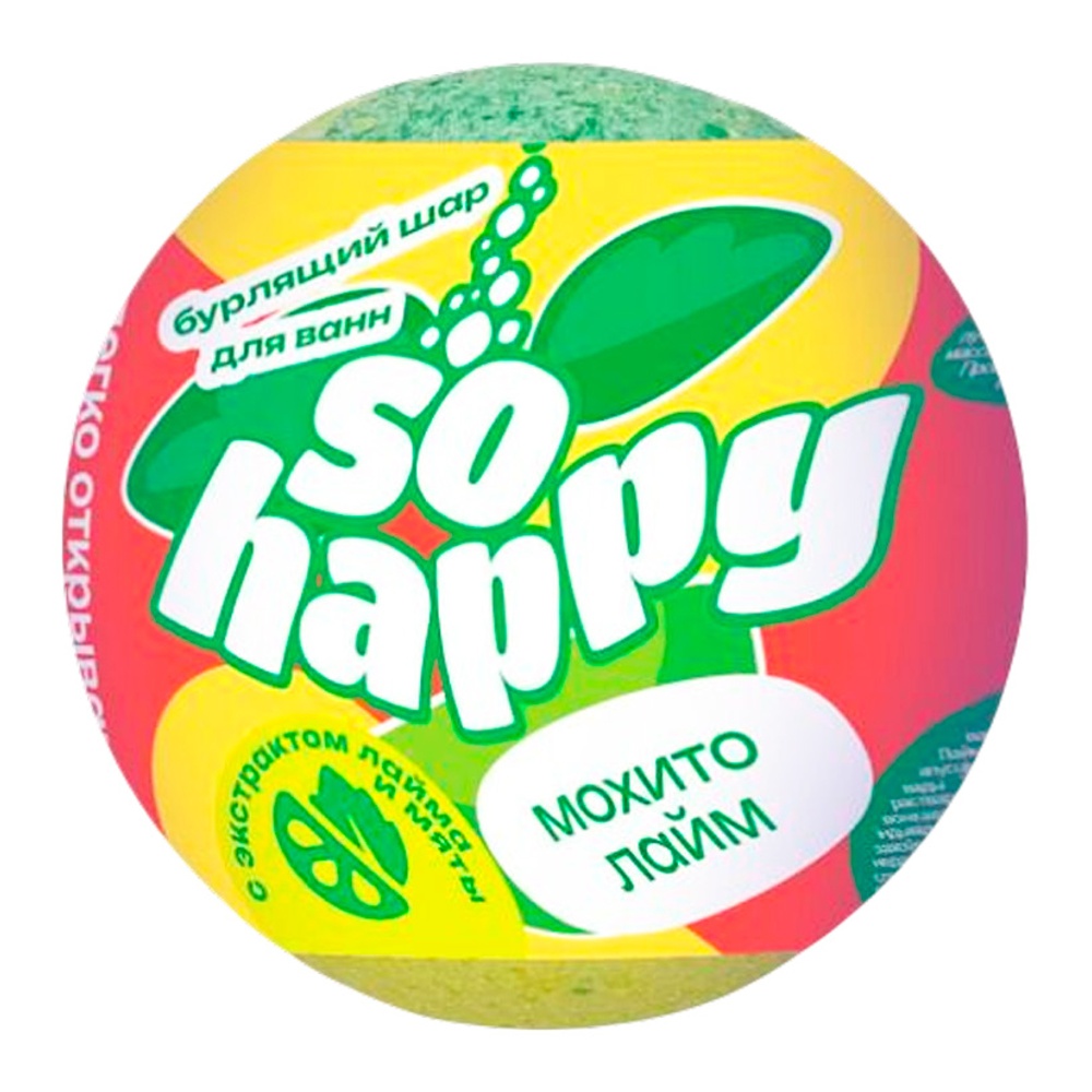 Шар бурлящий д/ванн Лаборатория Катрин Хэппи Мохито Лайм 120г