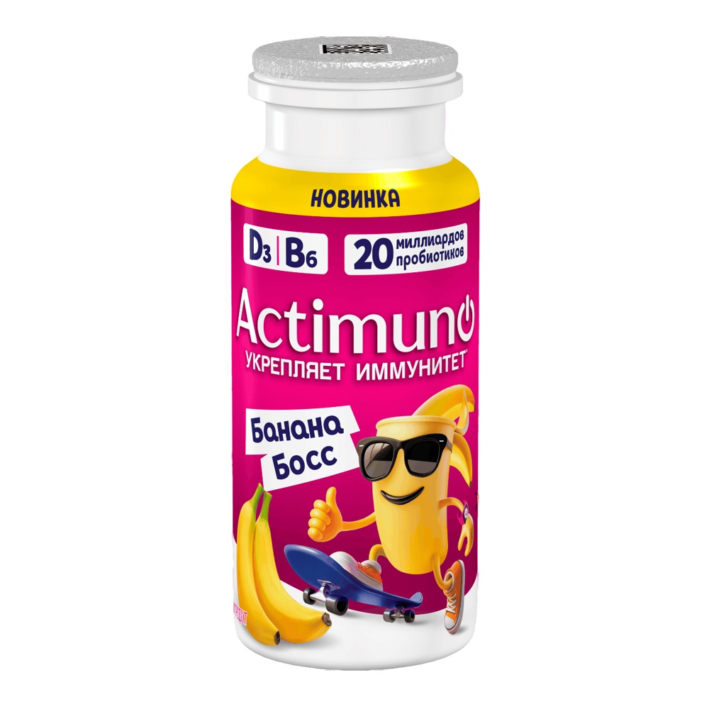 Продукт кисломолочный Актимуно 1,5% 95г Банана босс банан пл/б