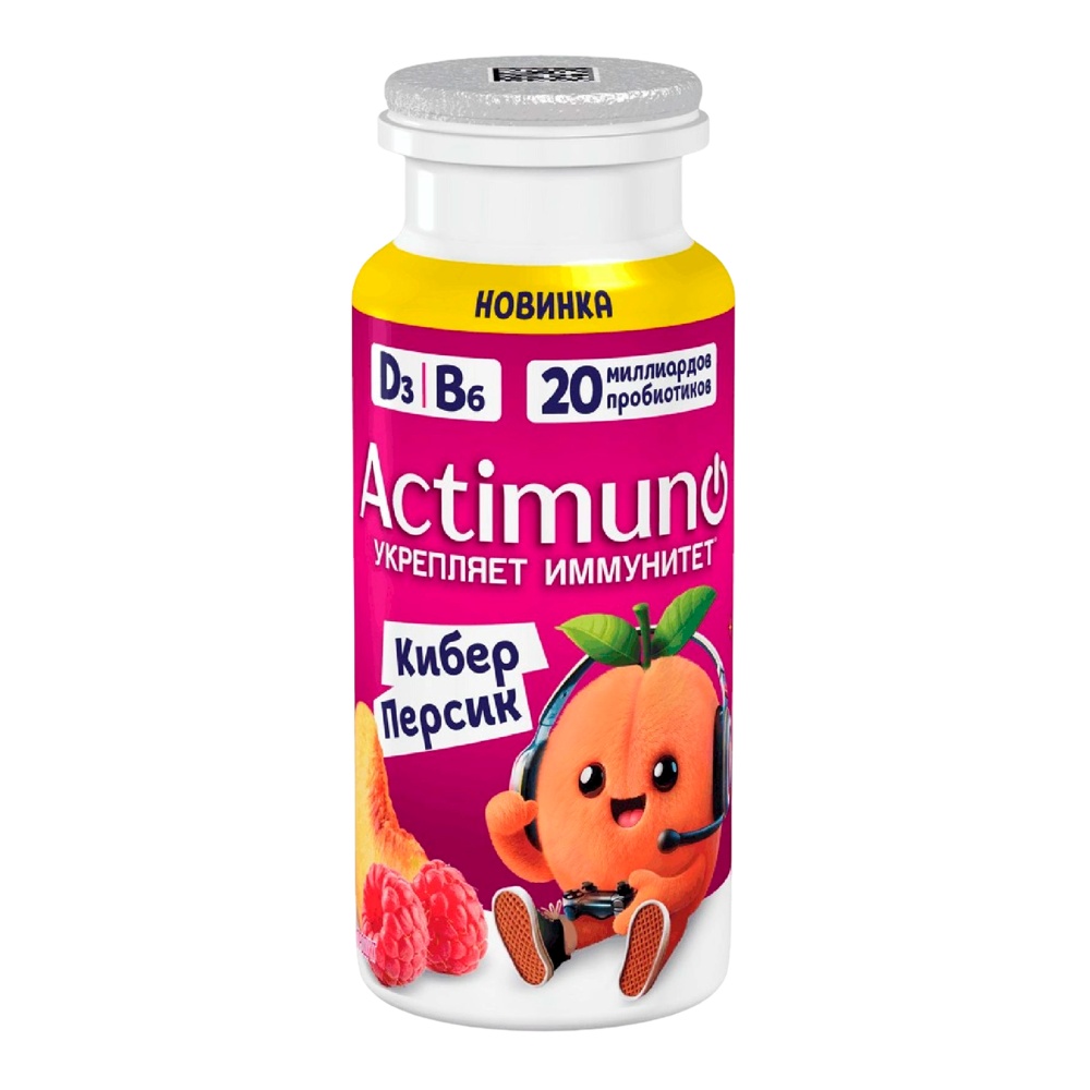 Продукт кисломолочный Актимуно 1,5% 95г Кибер персик малина-персик пл/б