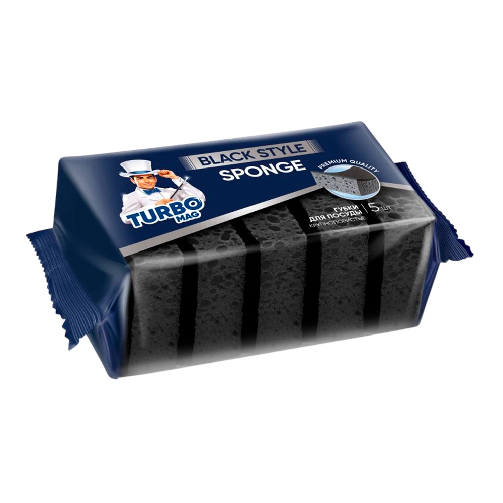 Губка для посуды ТурбоМаг Блэк Стайл крупнопористая 5шт 53135