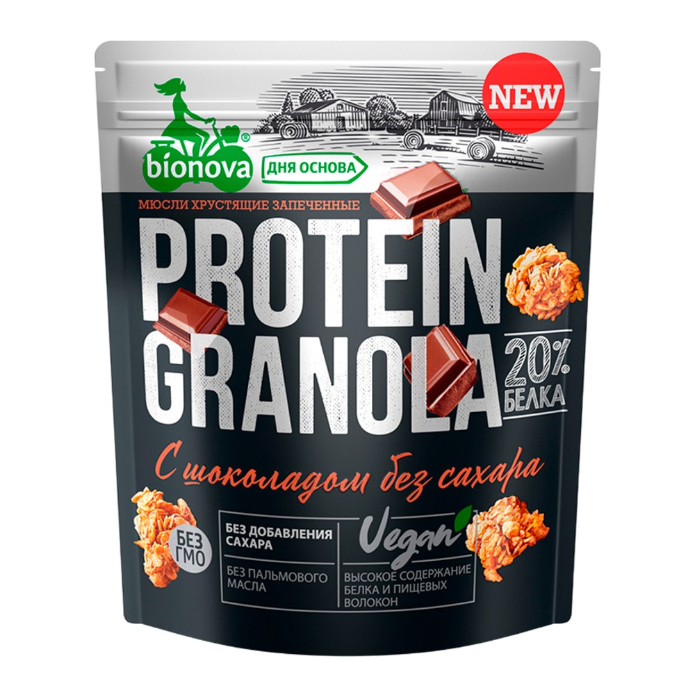 Мюсли Бионова Гранола протеин 20% хрустящие запеченные шоколадные б/сахара 280г дой-пак