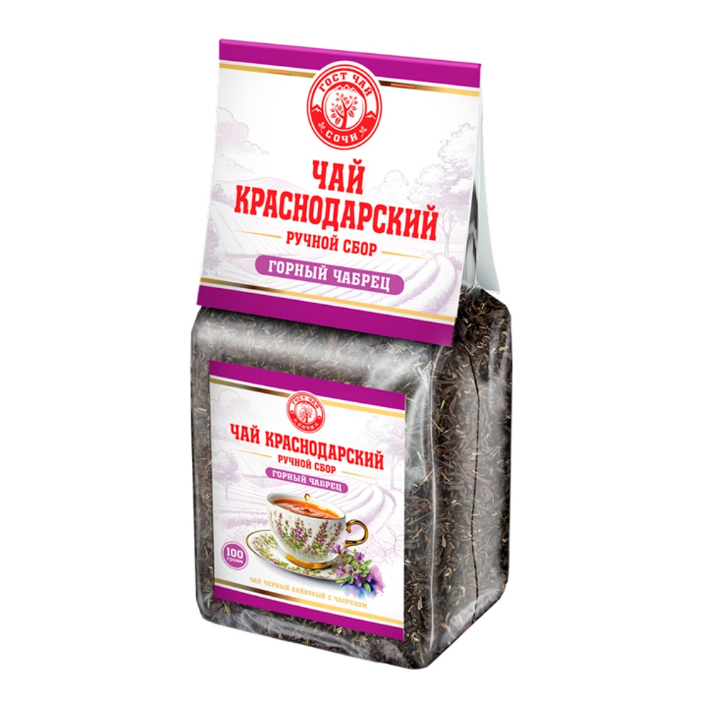 Чай Краснодарский Ручной Сбор Чабрец черный 100г м/у