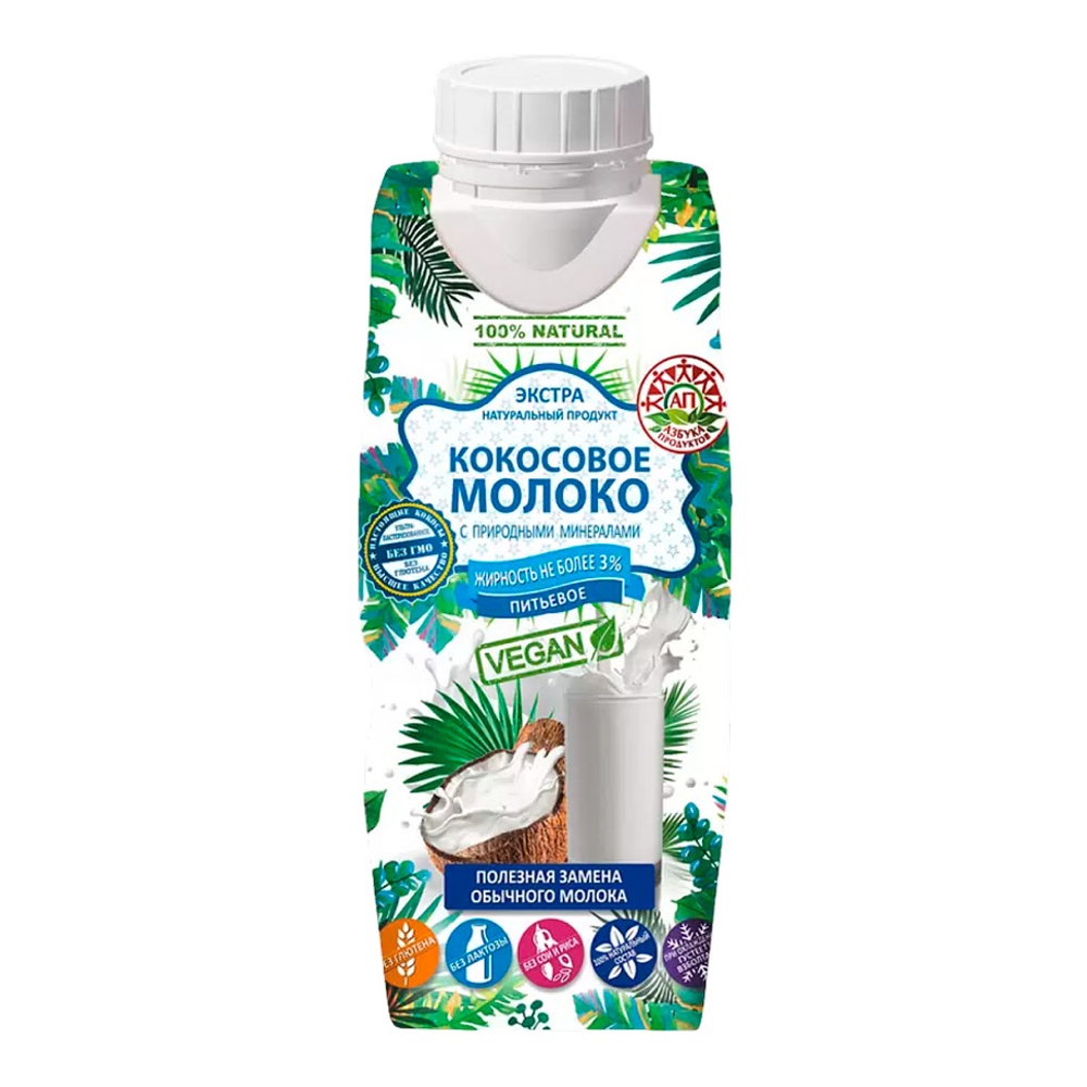 Молоко кокосовое Азбука Продуктов изотоник 3% 330мл т/п