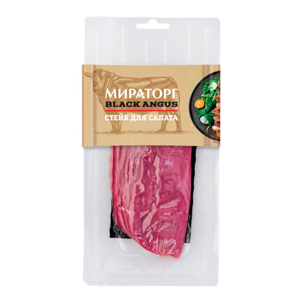 Стейк из говядины д/салата охлажденный 200г в/у Мираторг (Брянская обл.)