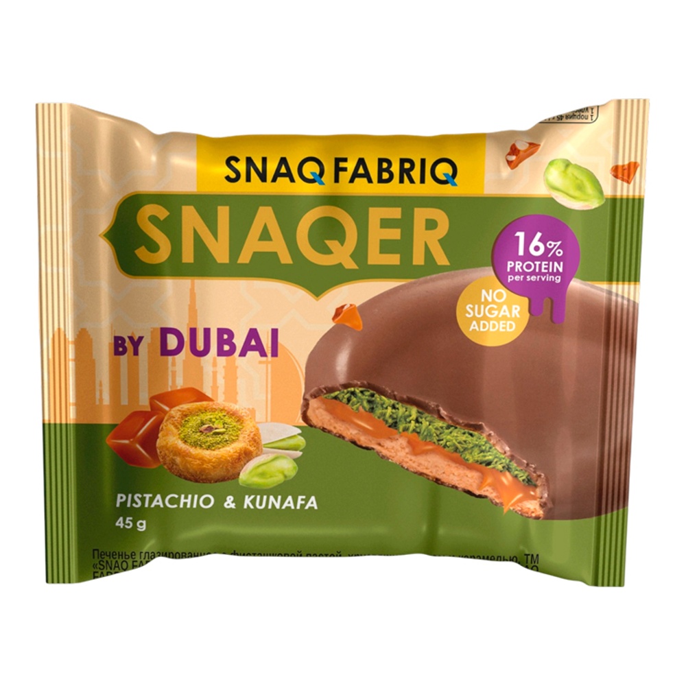 Печенье Снек Фабрик глазированное c фисташковой пастой, хрустящим тестом и карамелью 45г