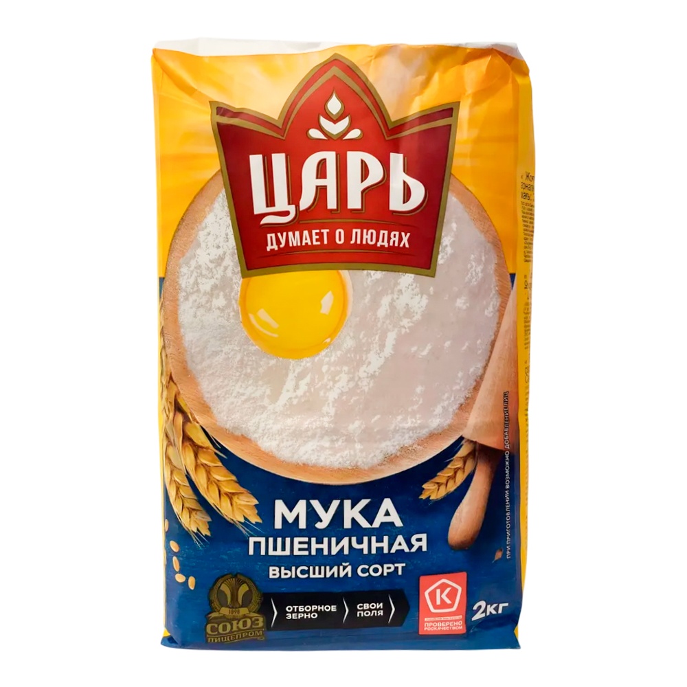 Мука Царь пшеничная хлебопекарная в/с 2кг