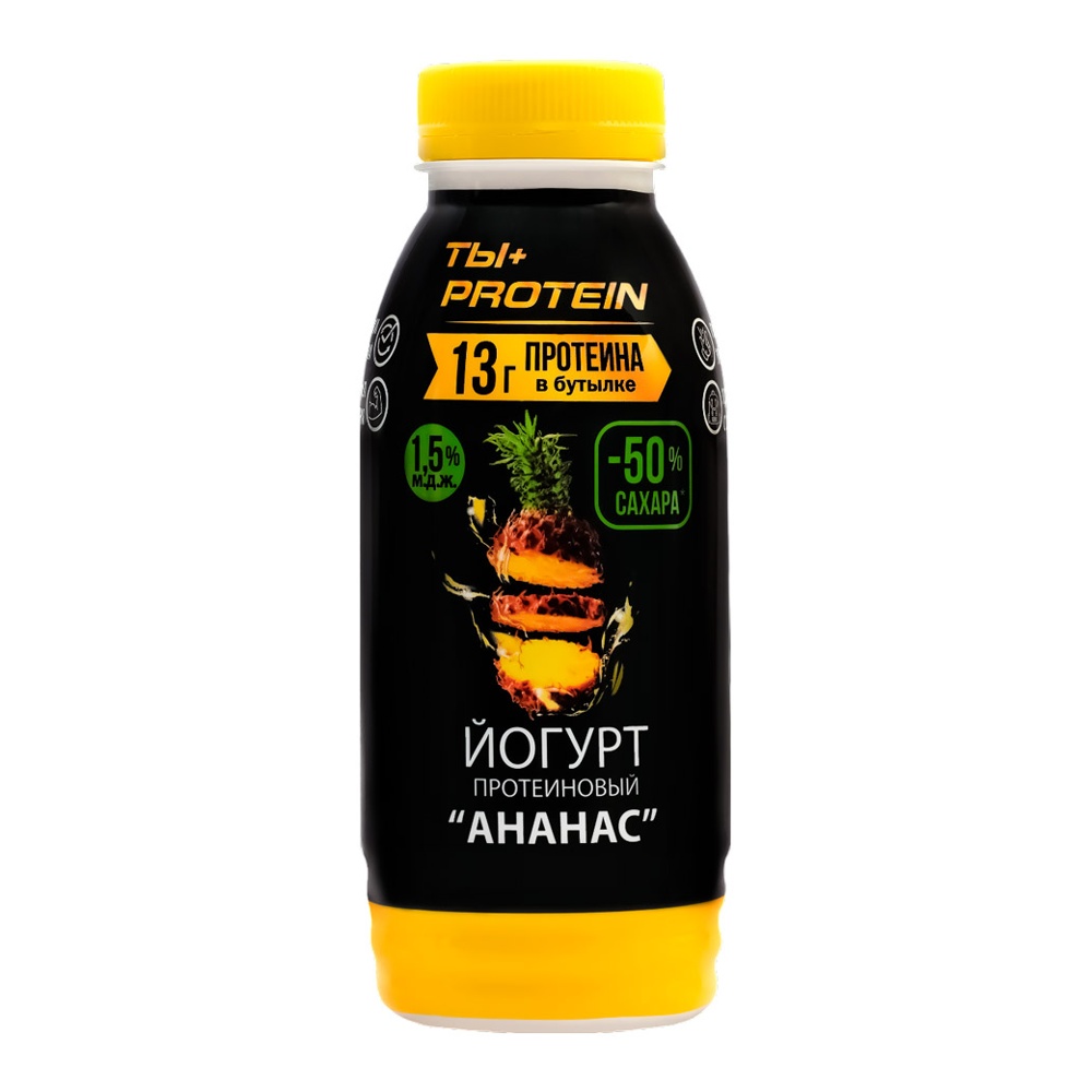 Йогурт Ты+Протеин с протеином 1,5% 290г ананас