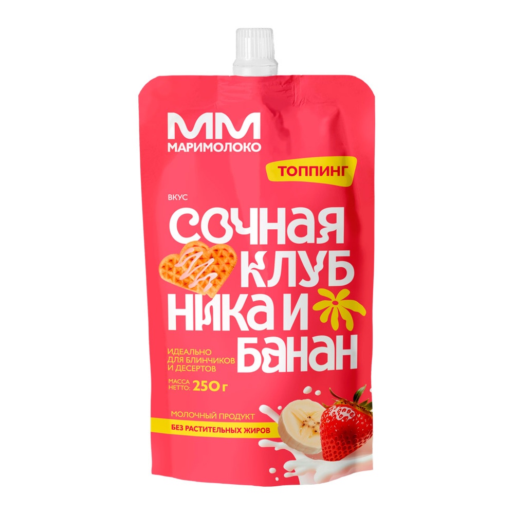 Продукт молочный сгущенный с сахаром МариМолоко Сгущенка Клубника Банан 1% 250г дой-пак