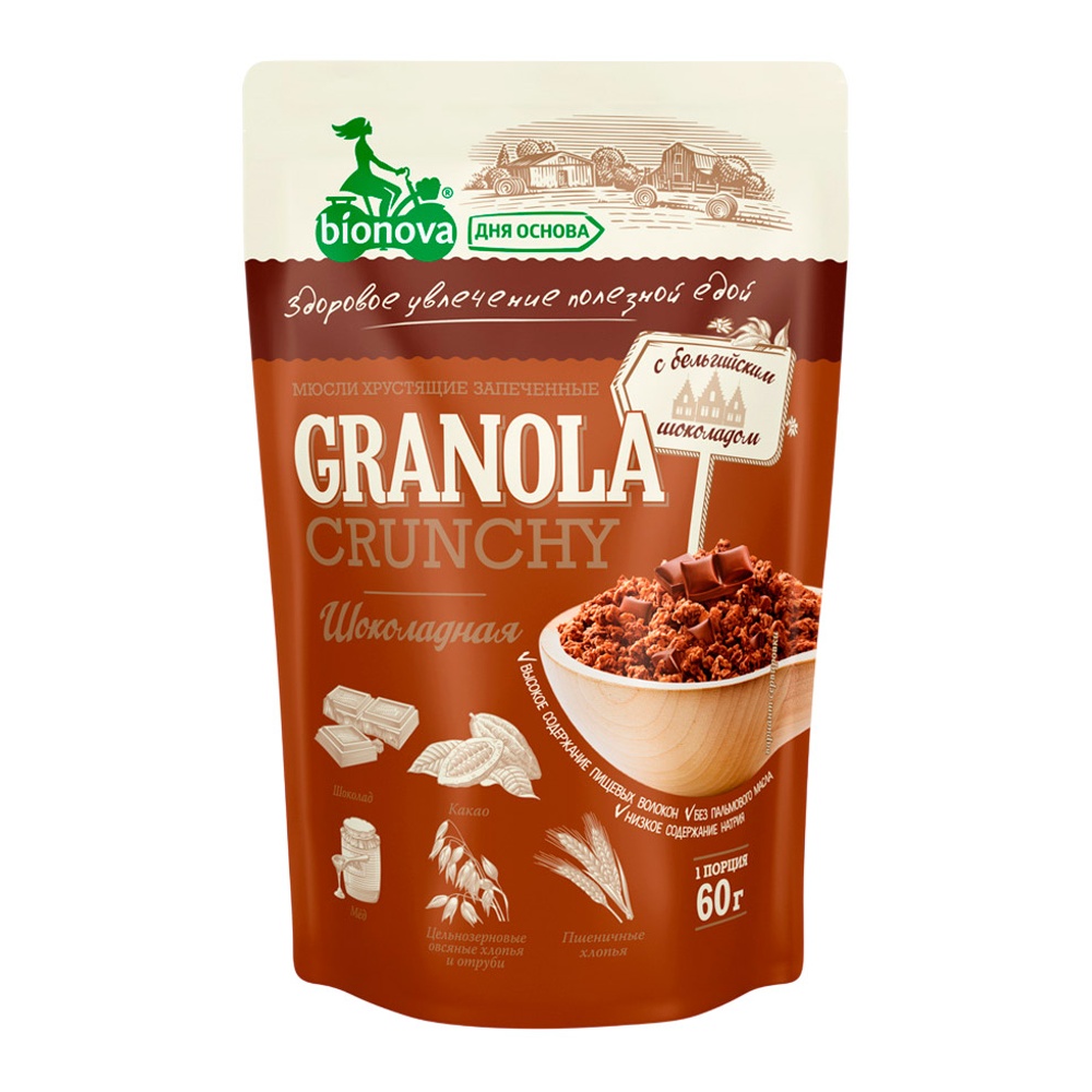 Мюсли Бионова Гранола шоколадные б/сахара 60г дой-пак с зип-замком