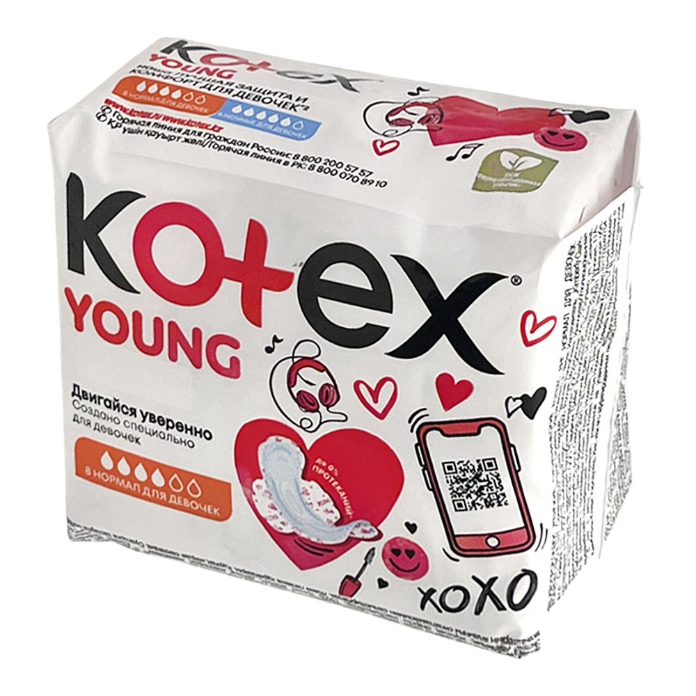 Прокладки Котекс Янг Нормал 8шт