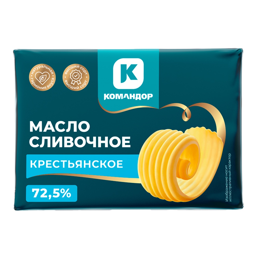 Масло Командор сладко-сливочное Крестьянское несоленое в/с 72,5% 180г
