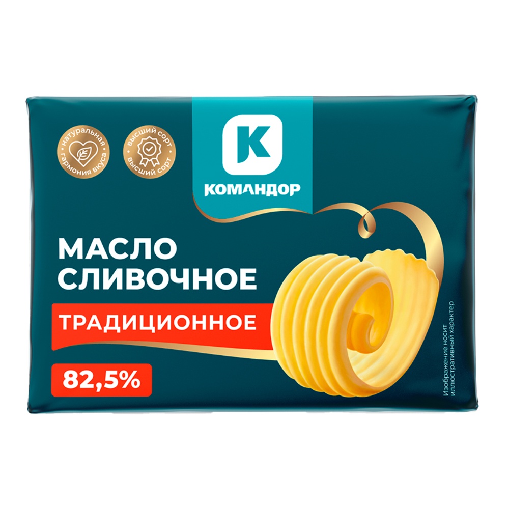 Масло Командор сладко-сливочное Традиционное несоленое в/с 82,5% 180г