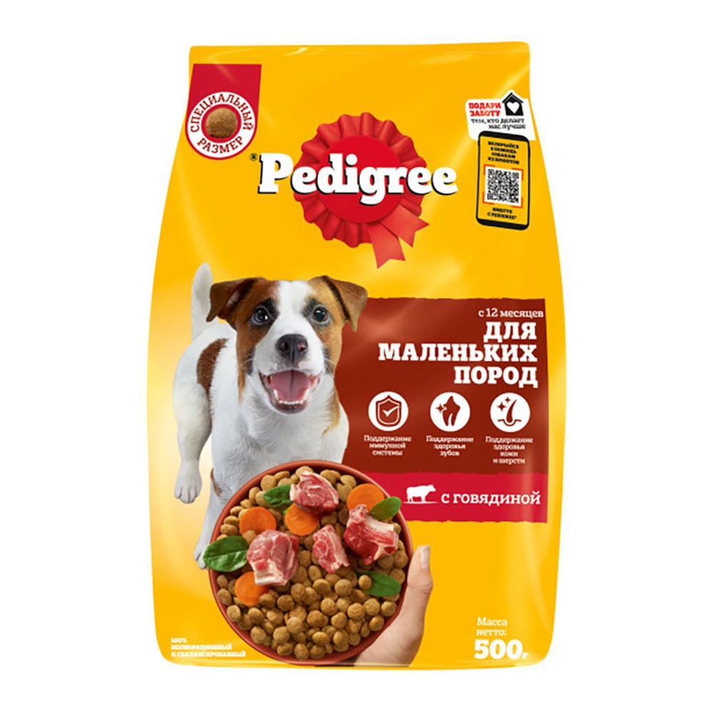 Корм д/собак Педигри д/взрослых собак мелких пород с говядиной 500г сухой