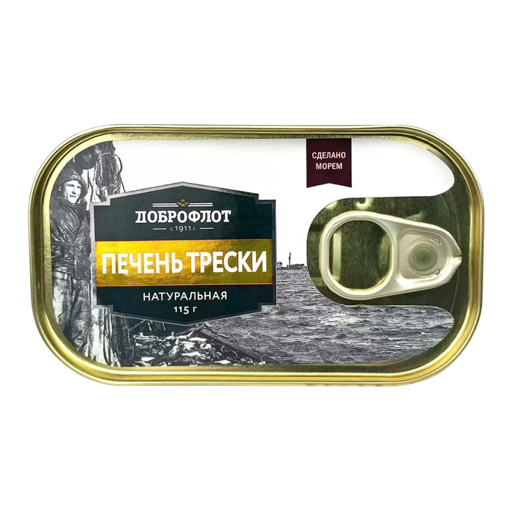 Печень трески Доброфлот натуральная 115г ж/б ключ, литография