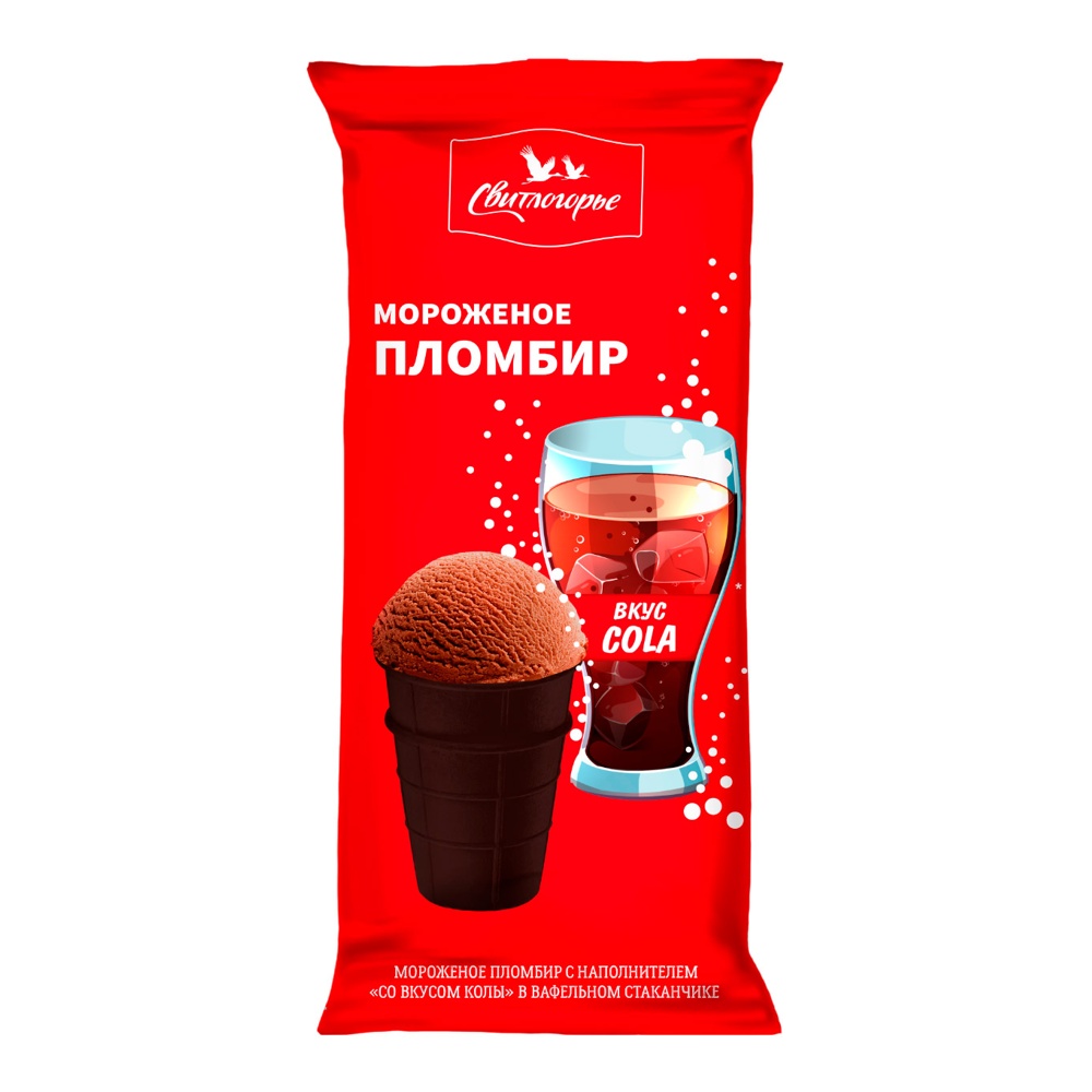 Мороженое Свитлогорье Пломбир со вкусом Колы 95г стаканчик