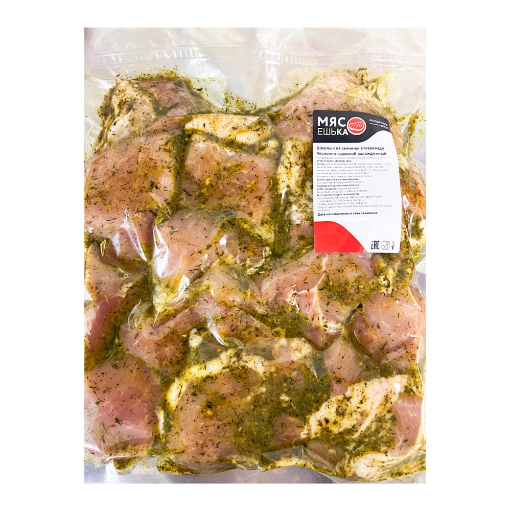 Шашлык из свинины в маринаде Чесночно-травяной охлажденный вес ЮхановМит