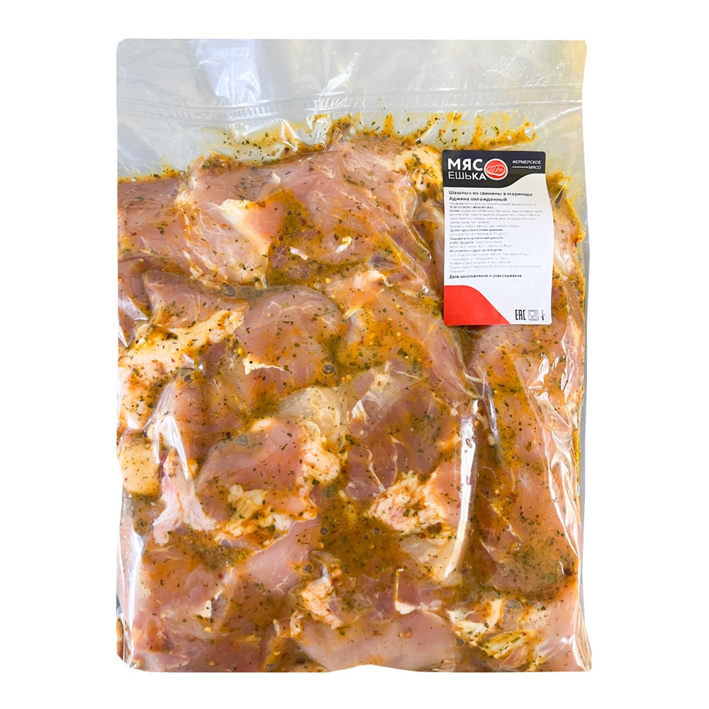 Шашлык из свинины в маринаде Аджика охлажденный вес ЮхановМит