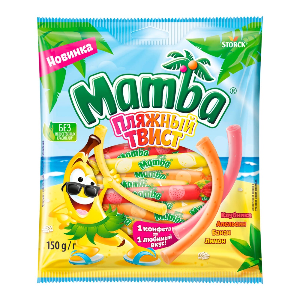 Конфеты жевательные Мамба Пляжный твист Ассорти вкусов 150г