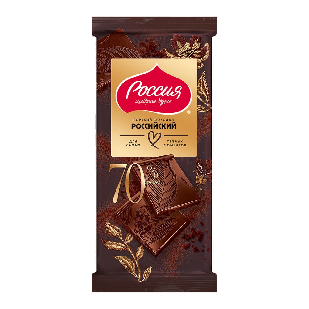 Шоколад Россия Российский горький 70% какао 75г