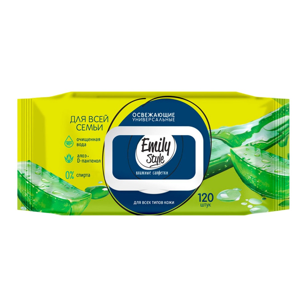 Салфетки влажные Эмили Стайл 120шт Для всей семьи универсальные с Алоэ Вера, с клапаном