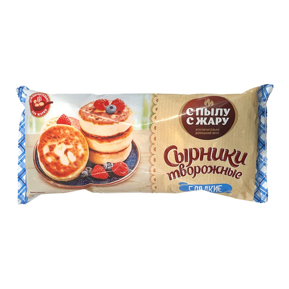 Сырники С пылу С жару творожные сладкие с/м 300г