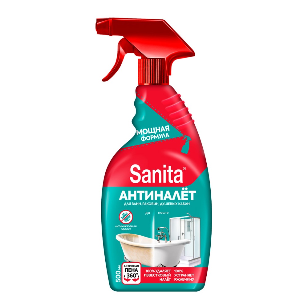 Средство Санита чистящее Антиналет для ванн, раковин и душевых кабин 500мл спрей