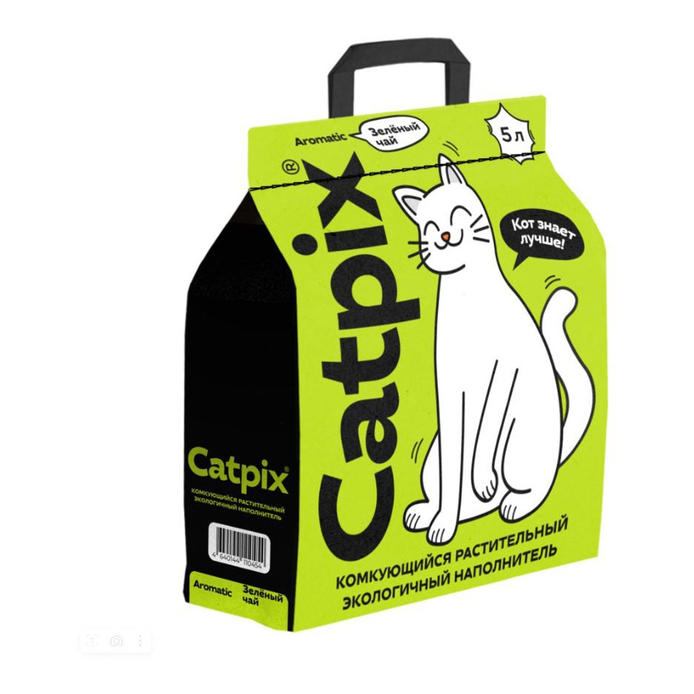 Наполнитель д/кошачьего туалета Катпикс комкующийся лаванда 5л