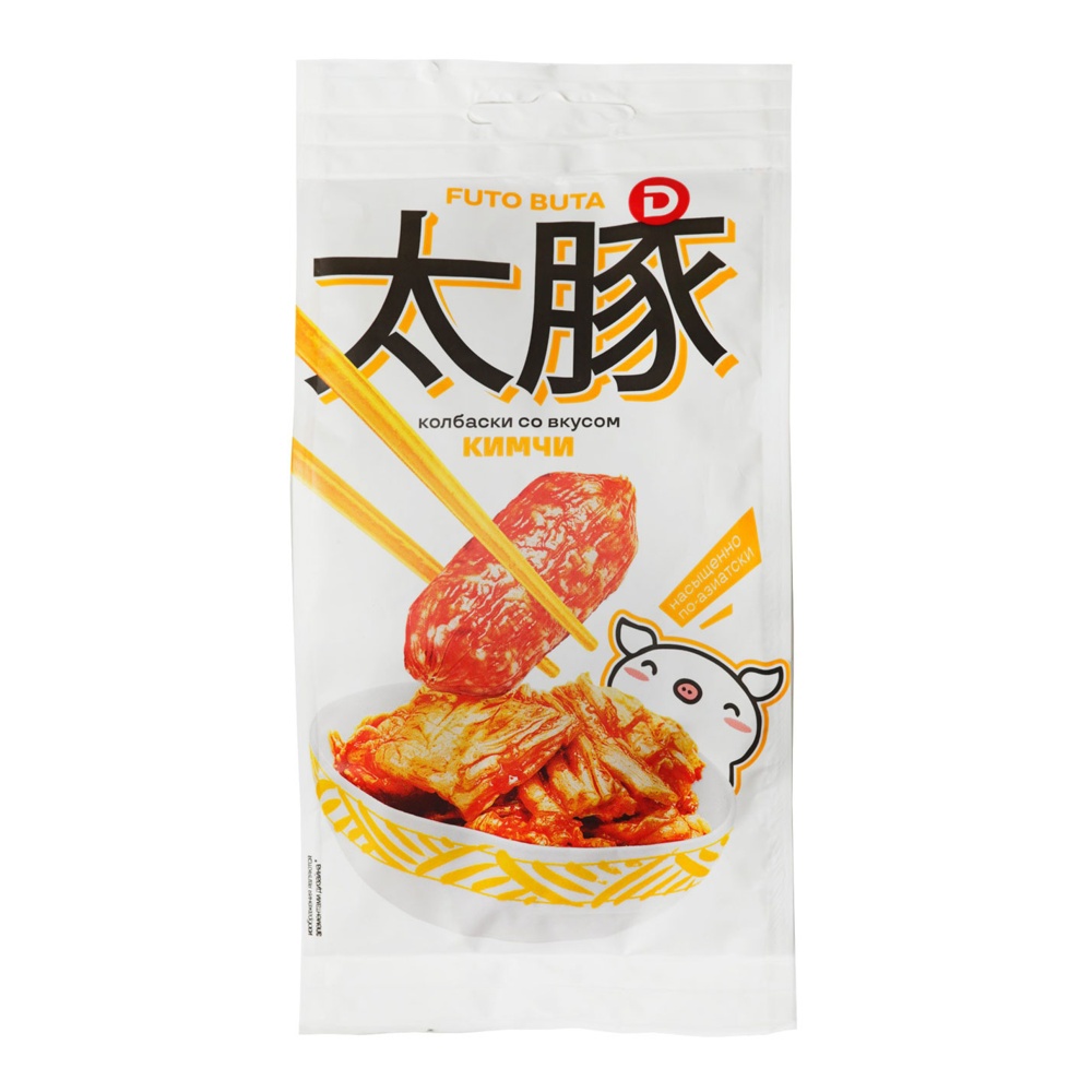 Колбаски Дымов Футо Бута со вкусом кимчи полусухие с/к 50г