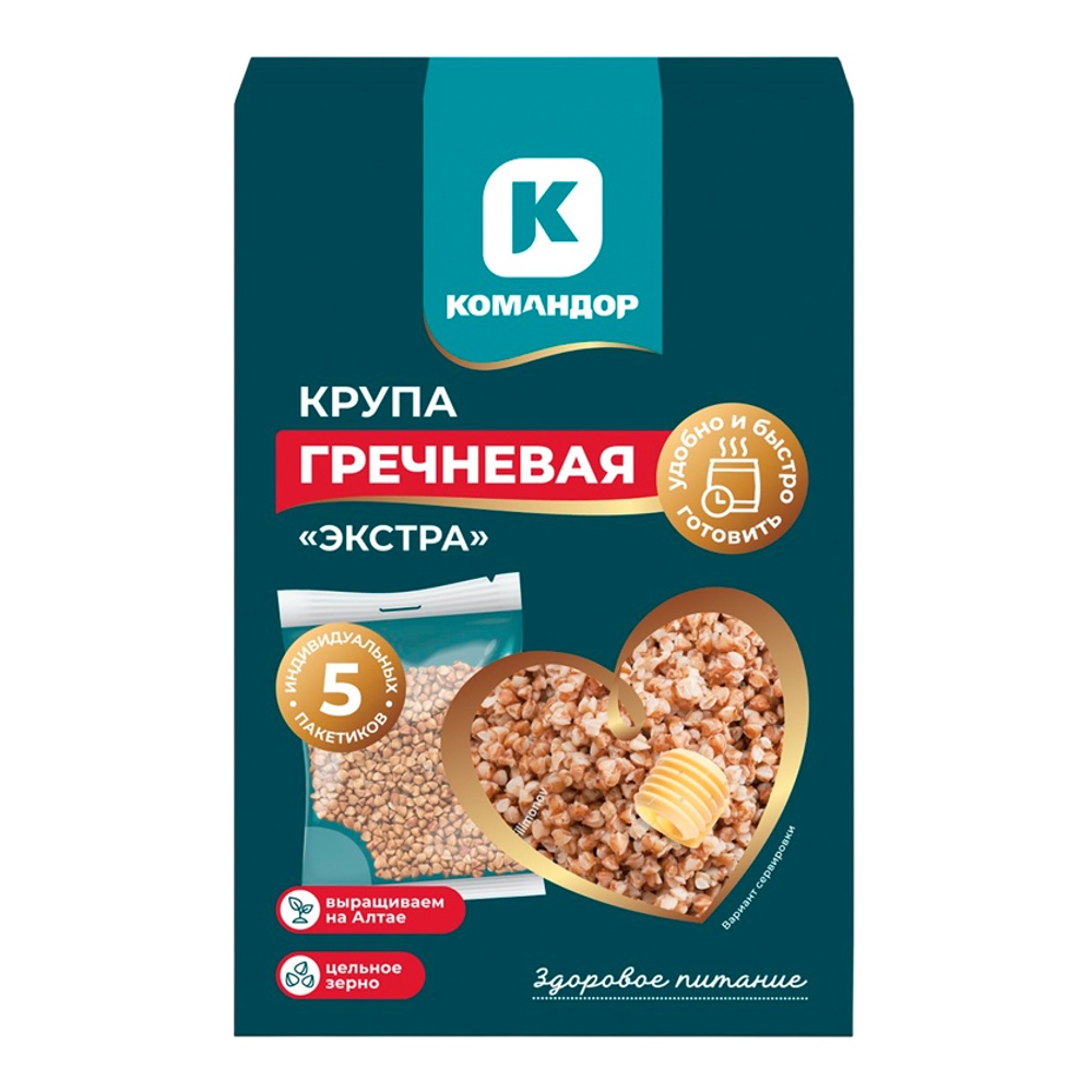 Крупа Командор Гречка ядрица Экстра 80г*5