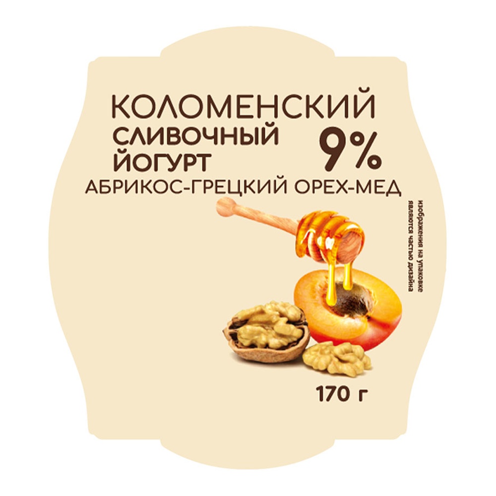 Йогурт Коломенское сливочный 9% 170г абрикос-грецкий орех-мед