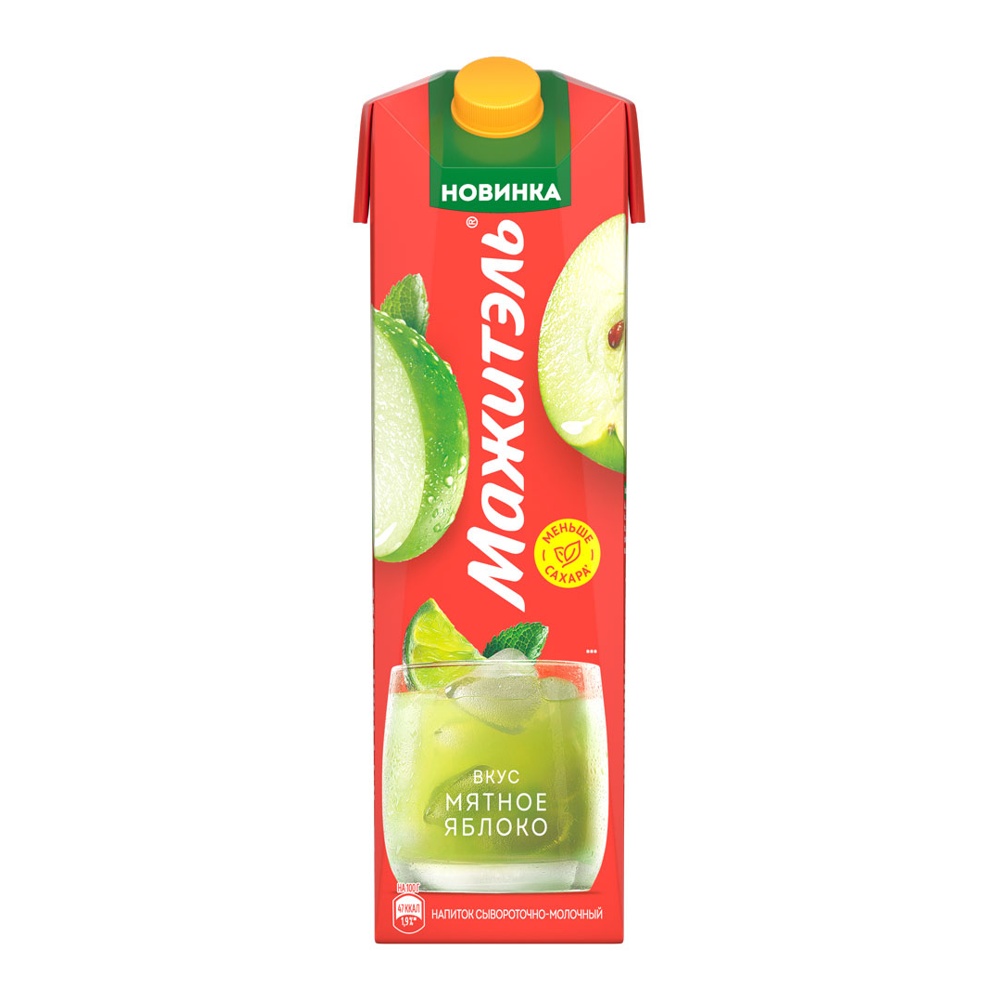 Напиток сывороточно-молочный с соком Мажитель 0,02% 950г мятное яблоко т/п