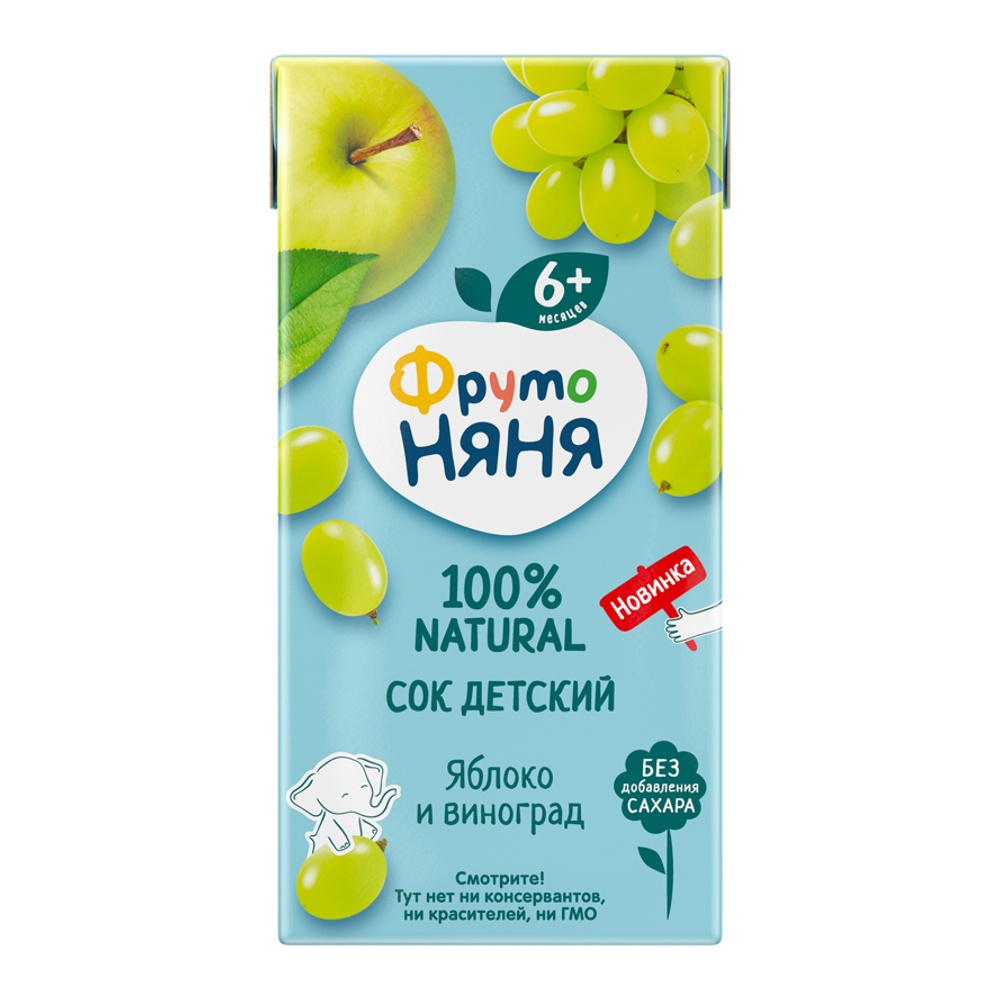 Дет пит Фрутоняня Сок яблочно-виноградный осветленный с 6мес 200мл т/п