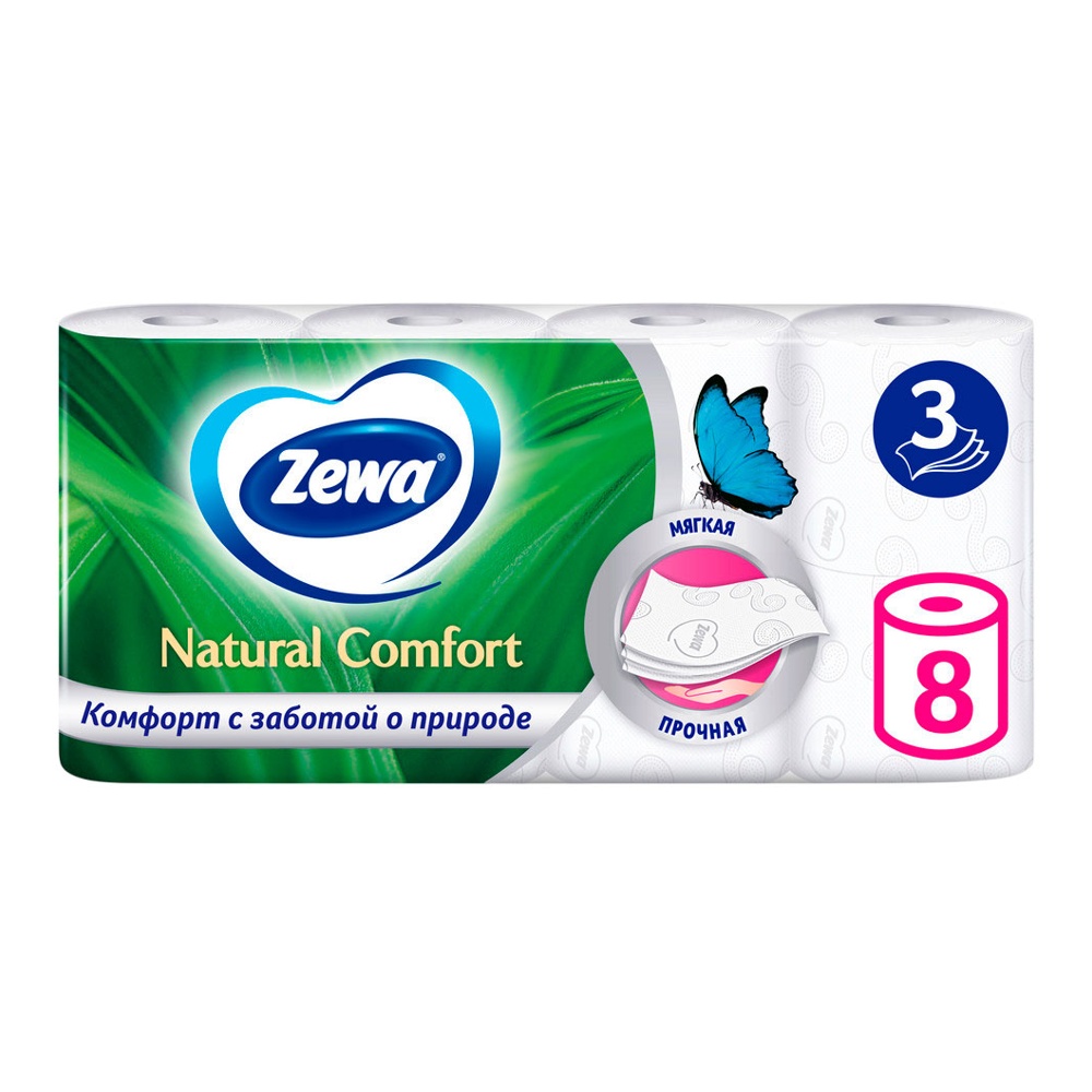 Бумага туалетная Зева Нейчерал Комфорт 3сл 8шт Белая