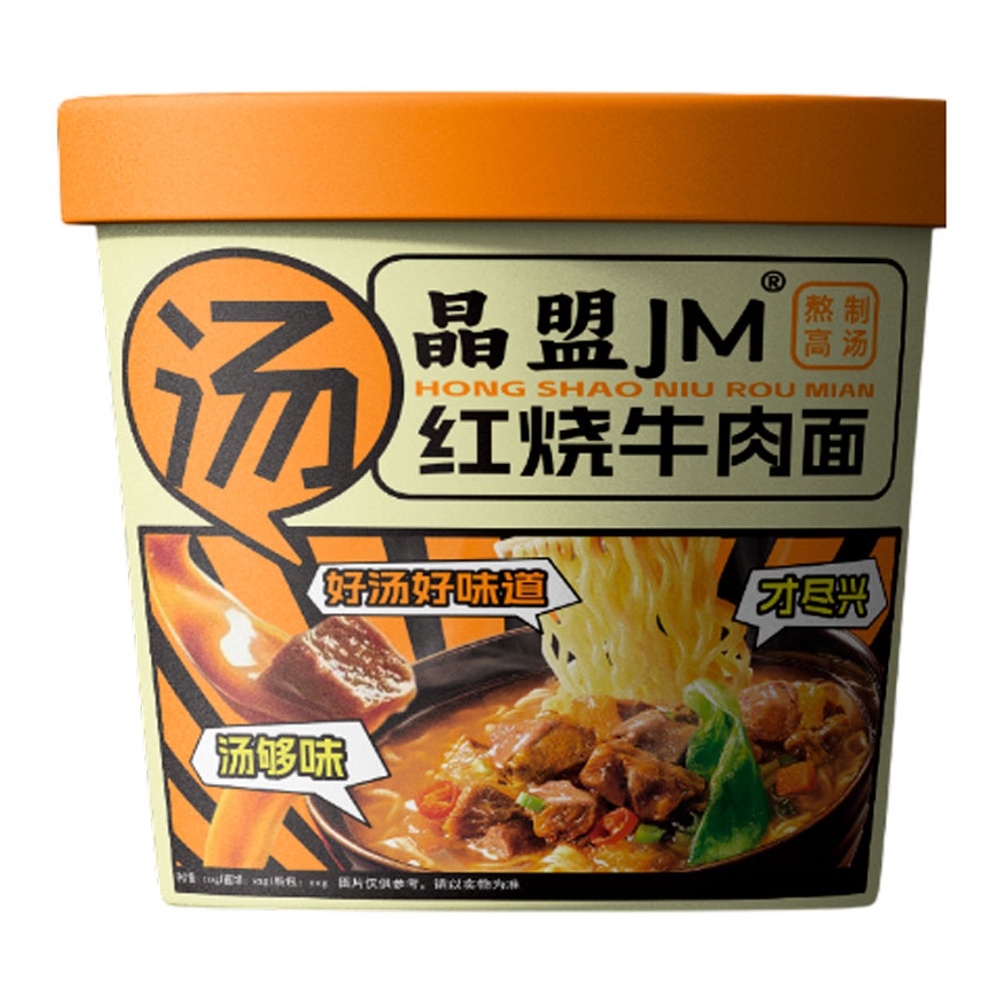 Лапша Джинмайланг со вкусом говядины 100г т/ст