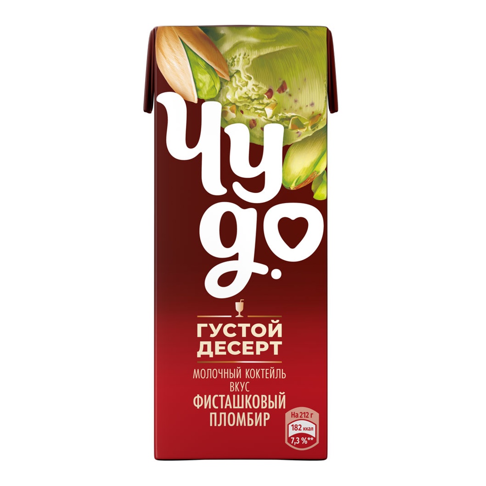 Коктейль молочный Чудо 2% 0,2л фисташковый пломбир